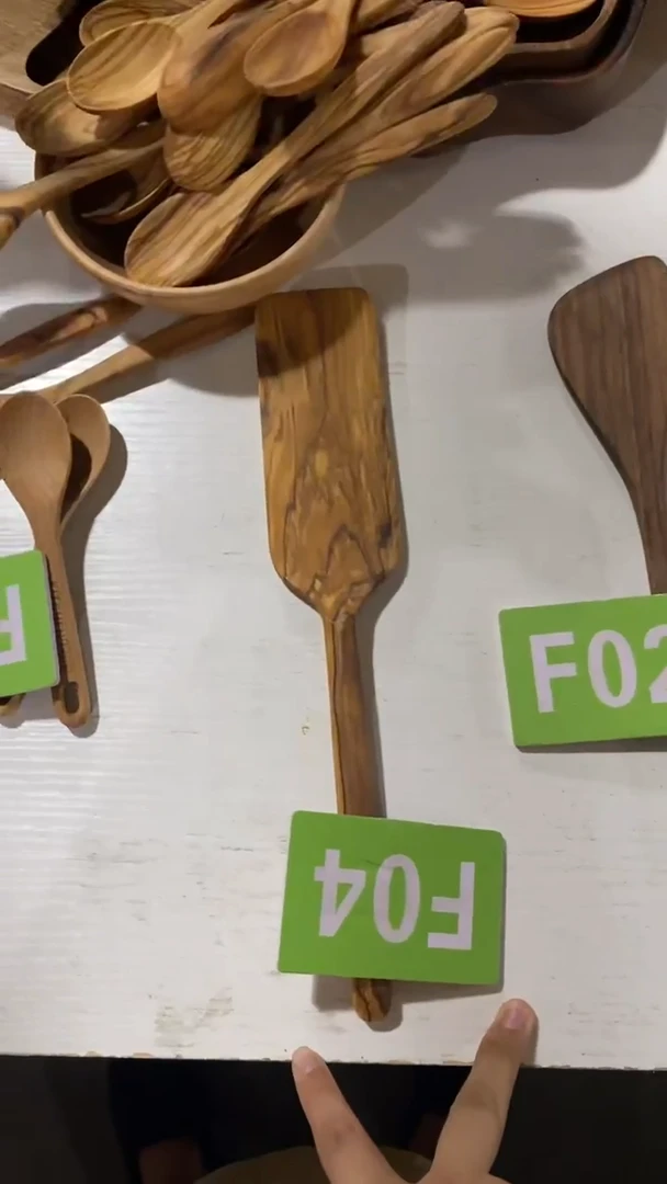 木闪购2025/6/6 F04