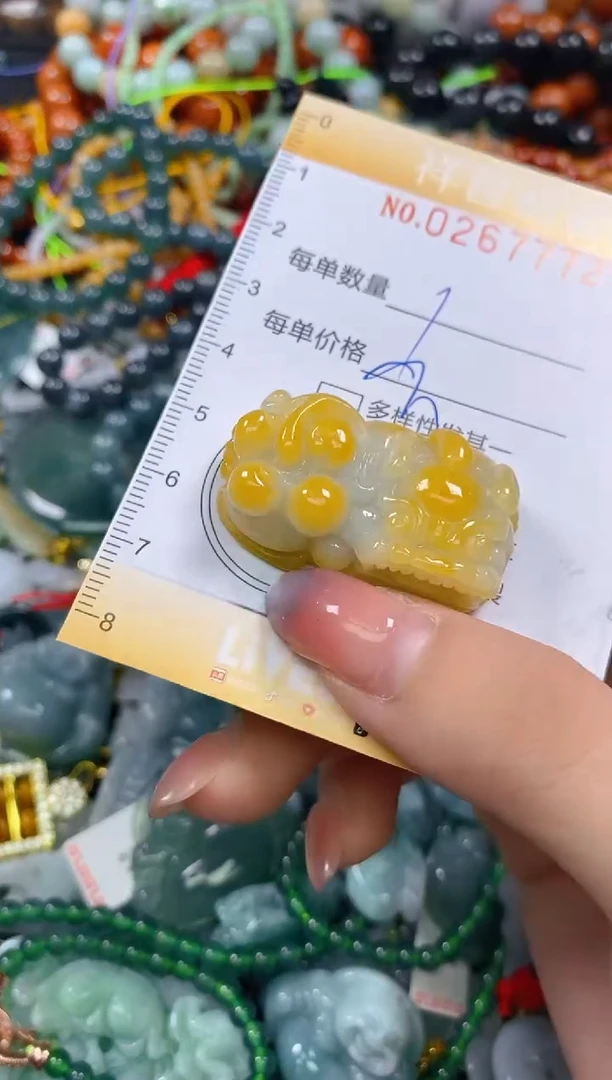颈饰未镶嵌翡翠闪购0267772