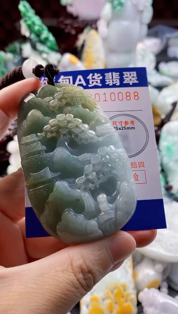 翡翠未镶嵌吊坠(不含链)1