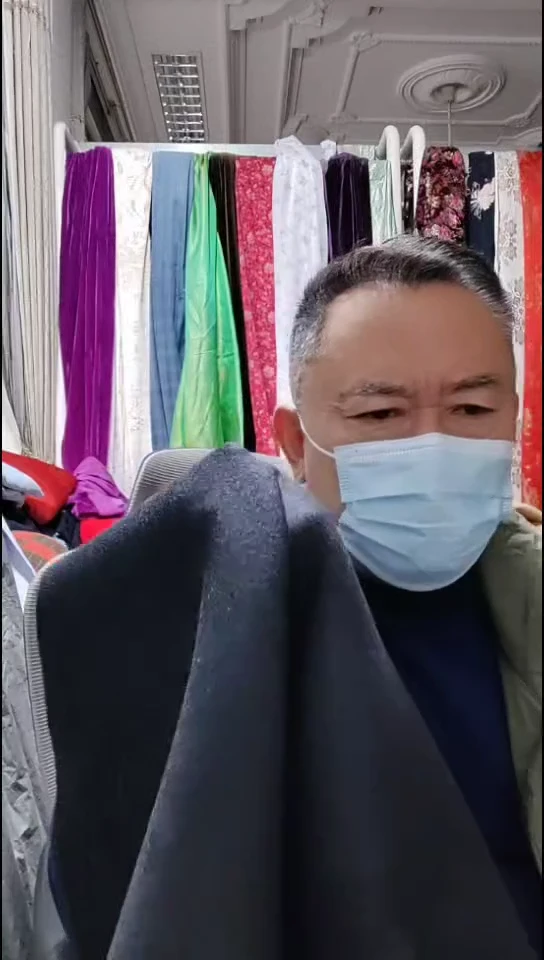 深色奶咖啡格子双色双面布料
