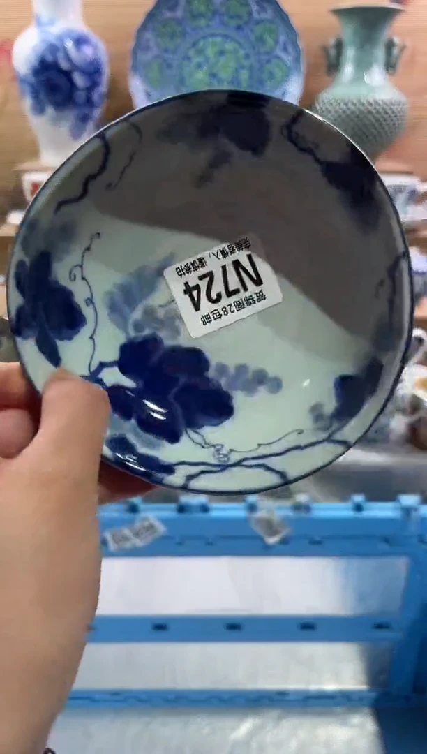 瓷片---------N724