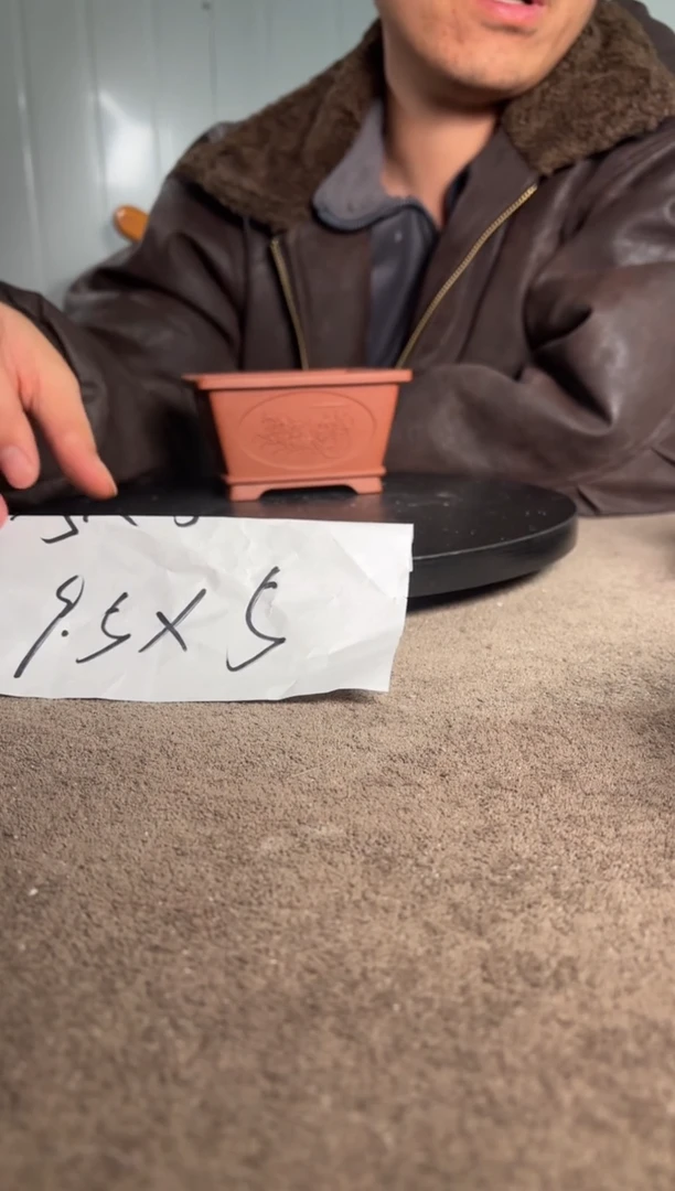 A宜兴紫砂小花盆