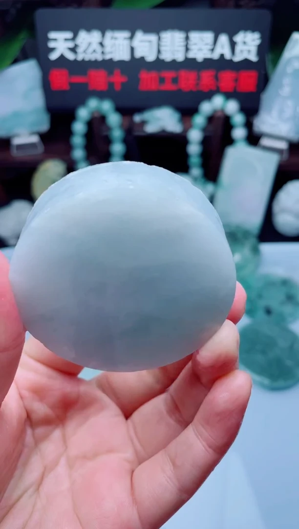 颈饰未镶嵌翡翠华2160