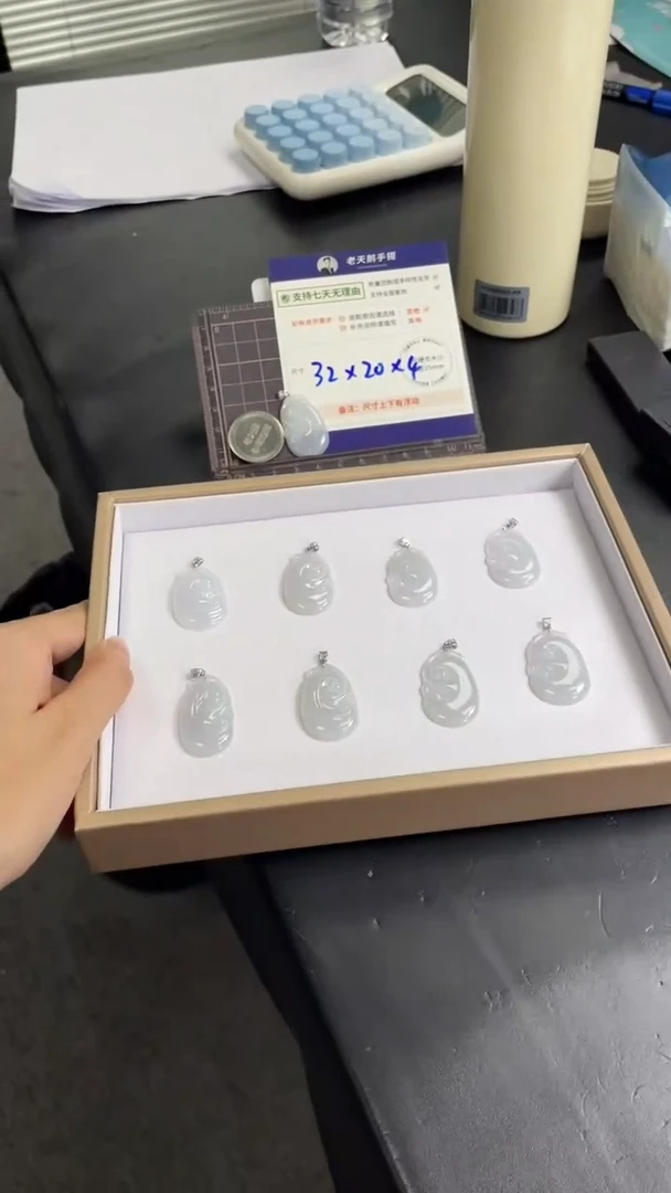 翡翠18K金镶嵌颈饰如意配绳8/多样性发其一CP