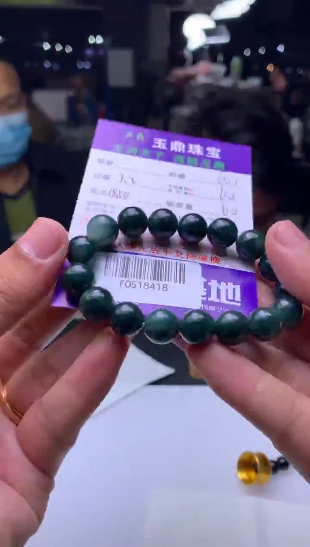 未镶嵌定制翡翠原*风  F0518418