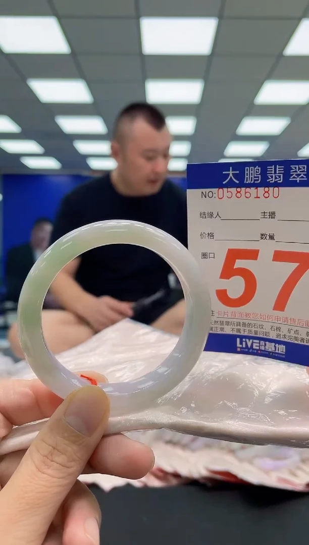 未镶嵌手镯翡翠AAAAAAAAA