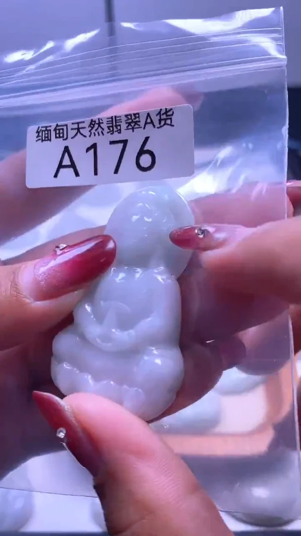 颈饰未镶嵌翡翠A176