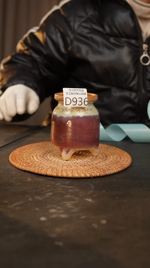 【闪购商品】瓷片936景德镇泥泥陶瓷