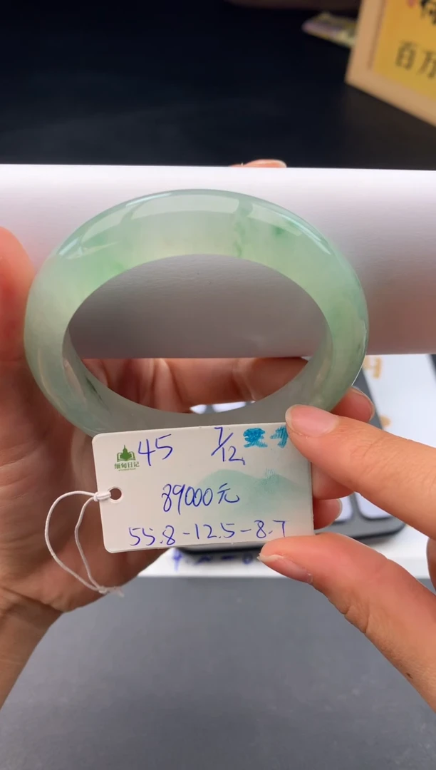 未镶嵌手镯翡翠翡翠自带#送人#，假一赔三