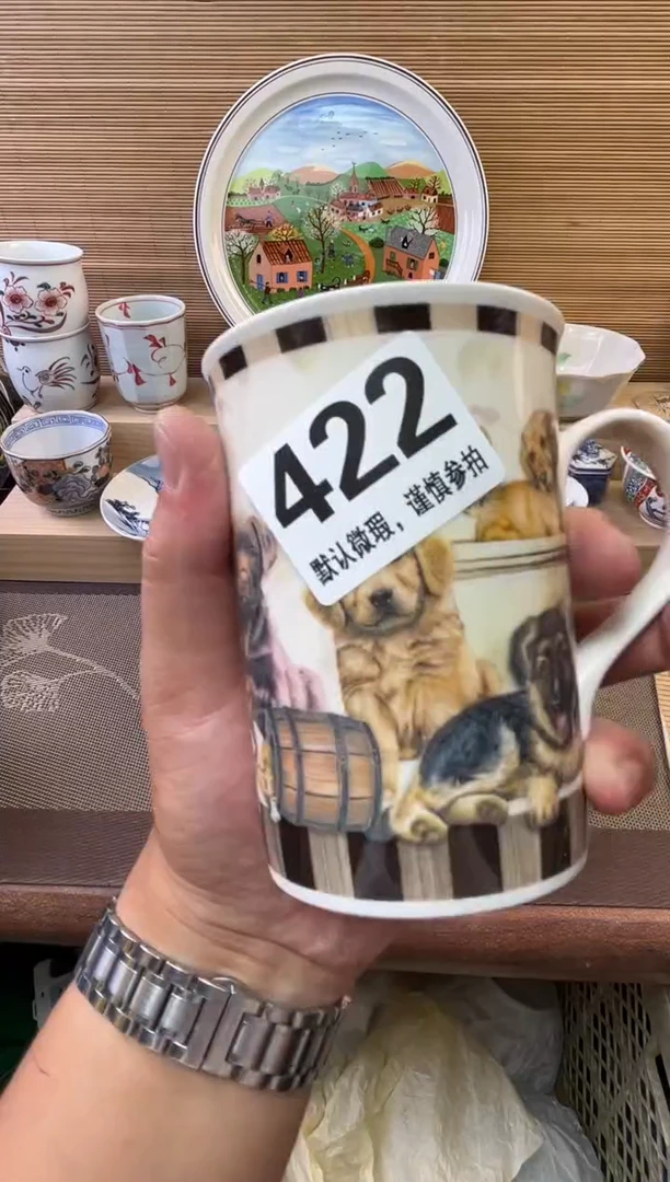 瓷片今***呀陶瓷瓷器瓷器瓷器瓷器瓷器
