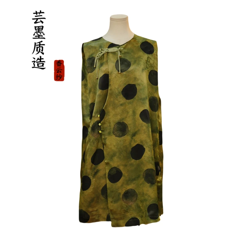 【芸墨质造】-希泽 新款香云纱重缎皮子夏季无袖波点圆领女士连衣裙