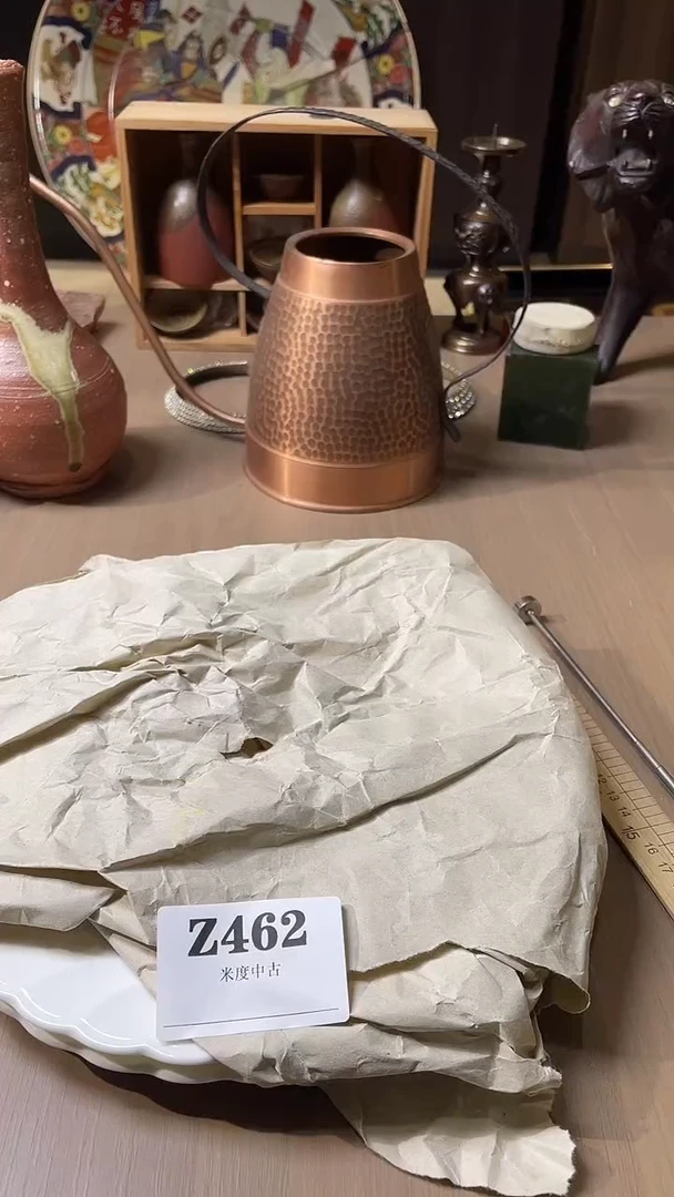 瓷片漂****你462默认微瑕回流古瓷