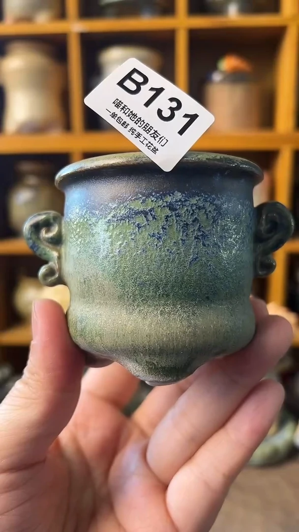 131 内口5.5【多肉花盆多肉盆】