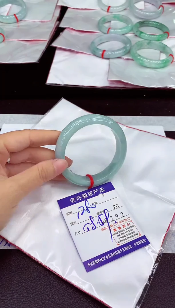 未镶嵌手镯翡翠11