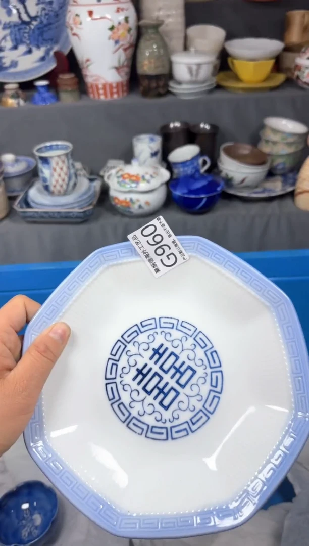 【闪购商品】壶聚娴德工艺品闪购g960