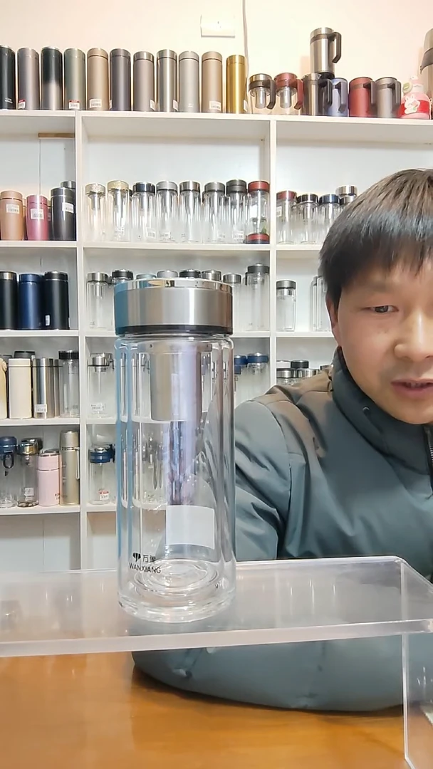 【闪购商品】【钛银款】V48L-315ml