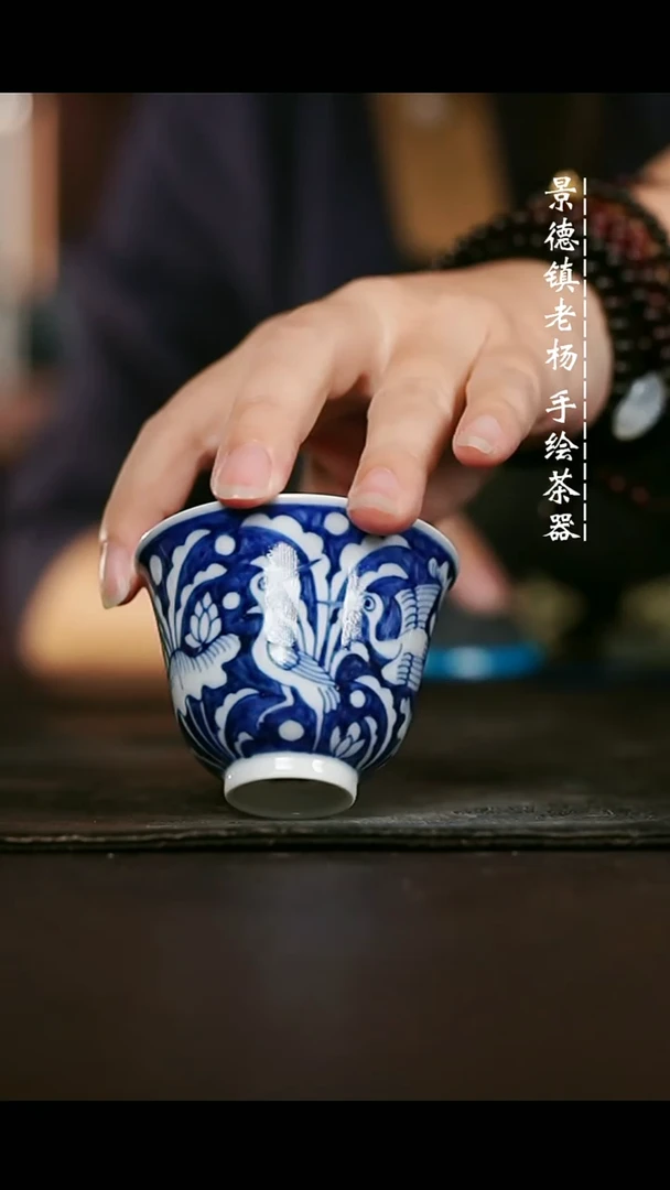 微瑕福利手绘高温现代瓷 柴 一鹭莲科 铃铛杯70c
