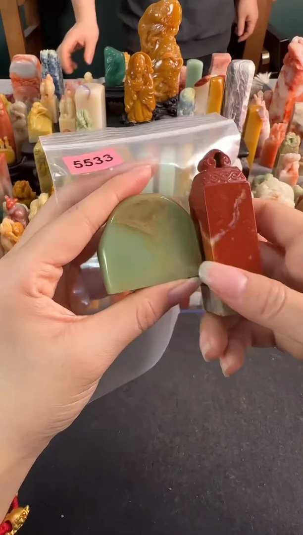 【闪购商品】昌化石印石5533编号编号