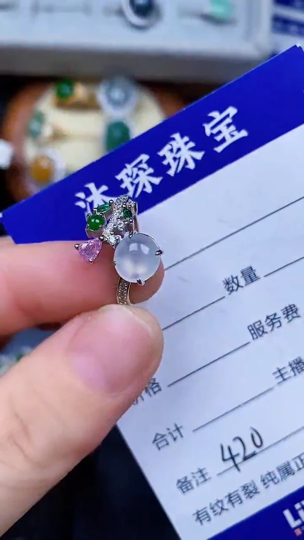 翡翠戒指银S925镶嵌4200