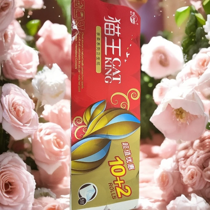 年货~1500g猫王中长实芯卷纸