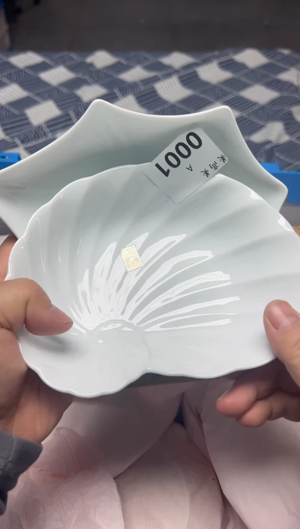 【闪购商品】瓷片编码：国瓷日瓷回流瓷A0001/2