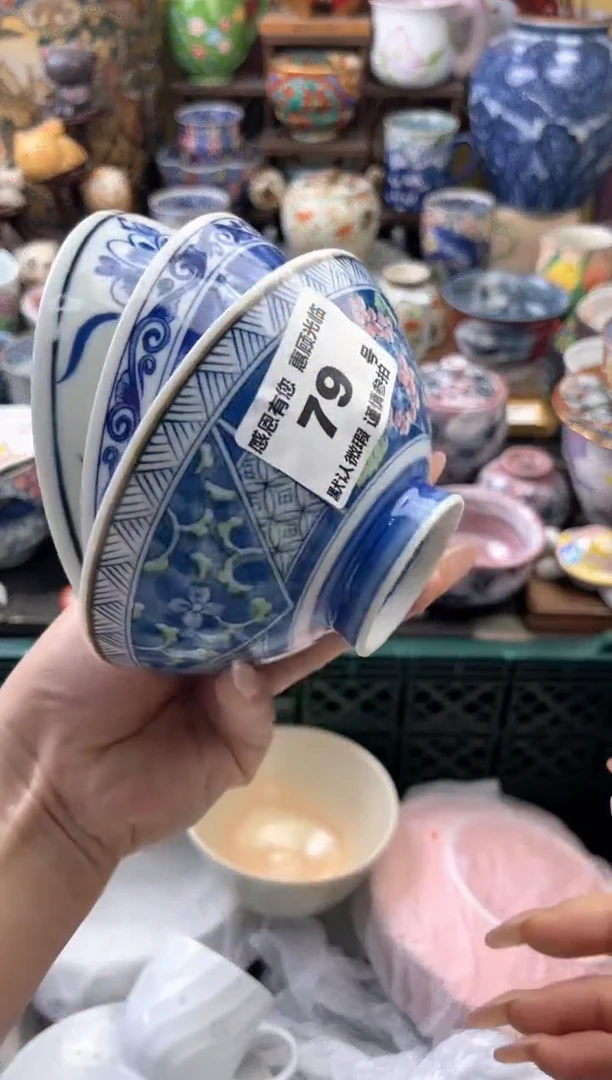 瓷片大*79号六六工艺品瓷器