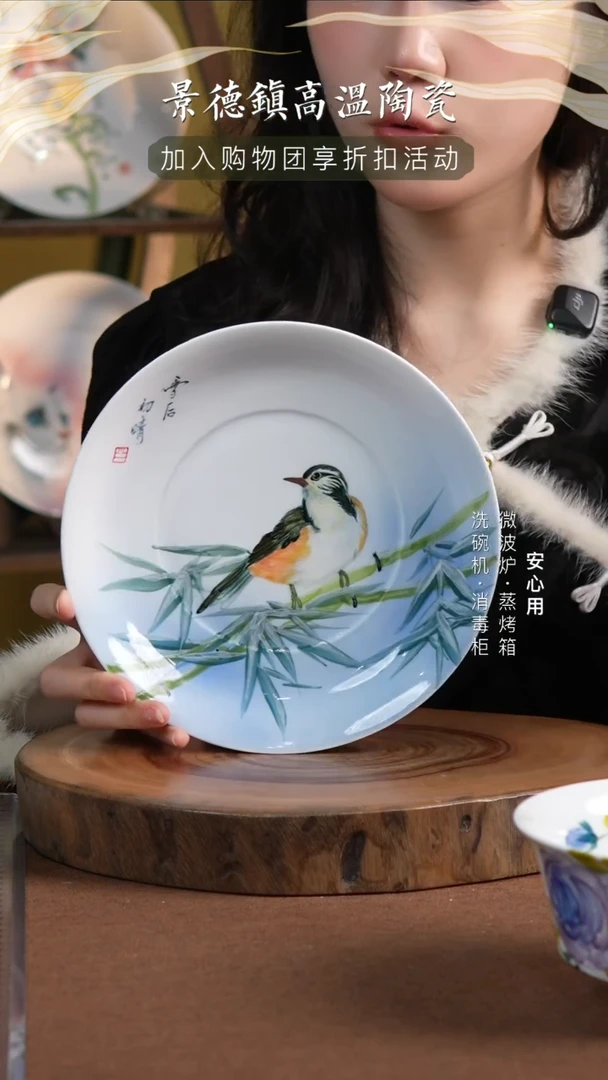 瓷景德镇高温手绘釉下彩8英寸官窑窝盘雪后初晴