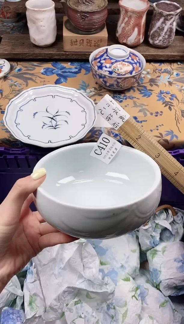 瓷片R*h                C410