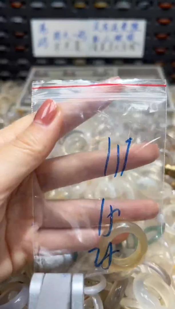 未镶嵌戒指玛瑙/玉髓111