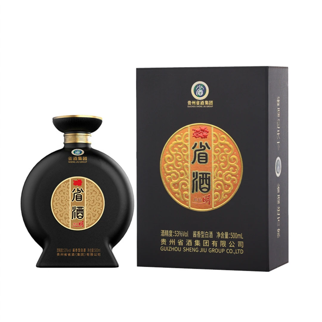 省酒 贵州省酒 酱香型白酒500毫升53度53%Vol500ML/瓶