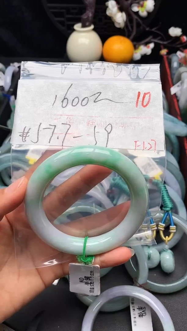 【闪购商品】定制翡翠未镶嵌毛货需精细抛光+多样性发货拍一发一