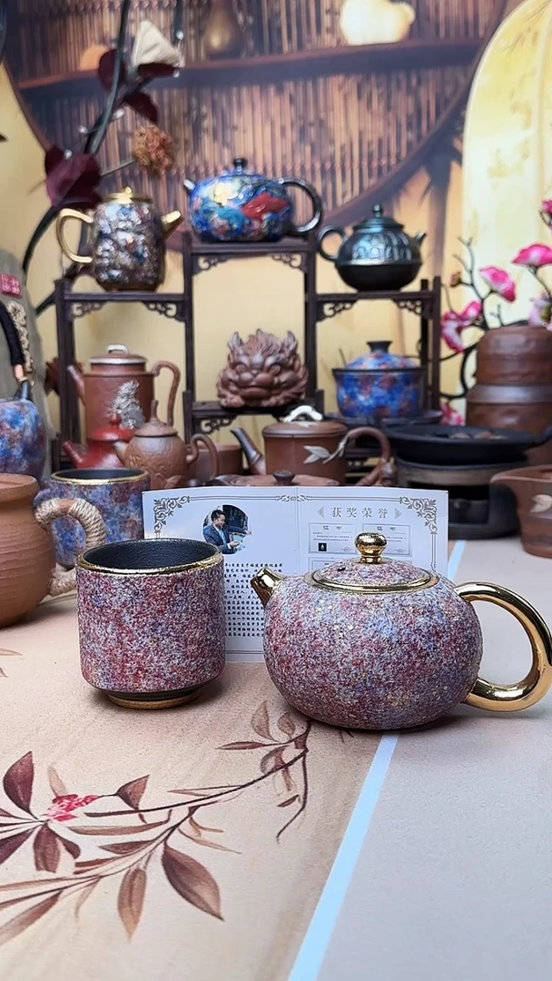 陶钧*11111111111111