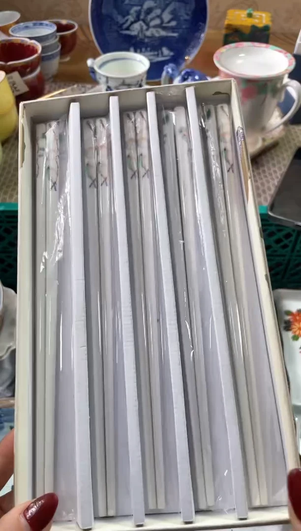 【闪购商品】盘瓷片满20米包邮一单一付