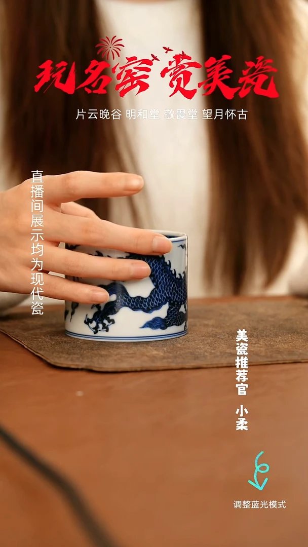 瓷瓷瓷瓷瓷瓷瓷瓷