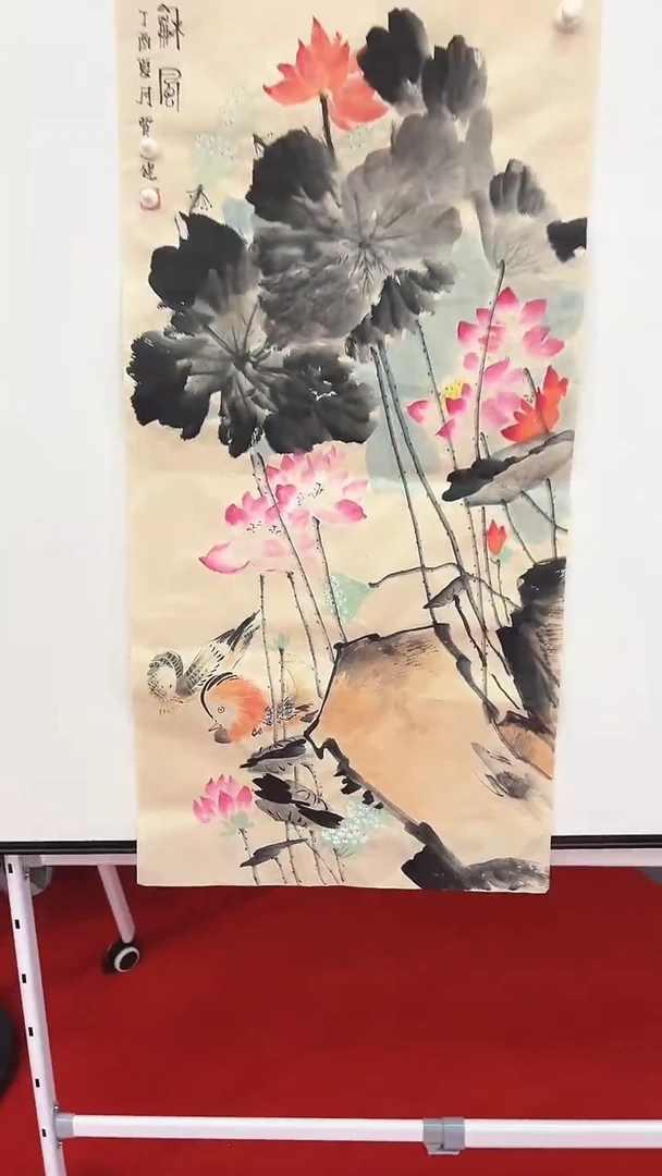 国画11111111111