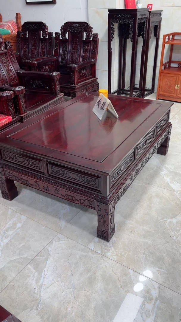 【闪购商品】花梨木类成套家具酸枝木平几