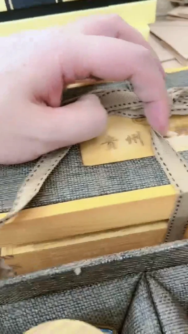 土！！峰！！蜜！！！！！49.9米！！14个名额