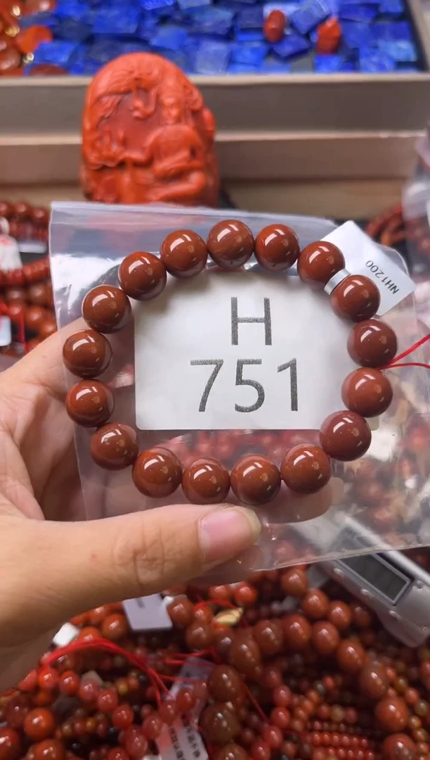 未镶嵌南红玛瑙珠宝奇石H751-11