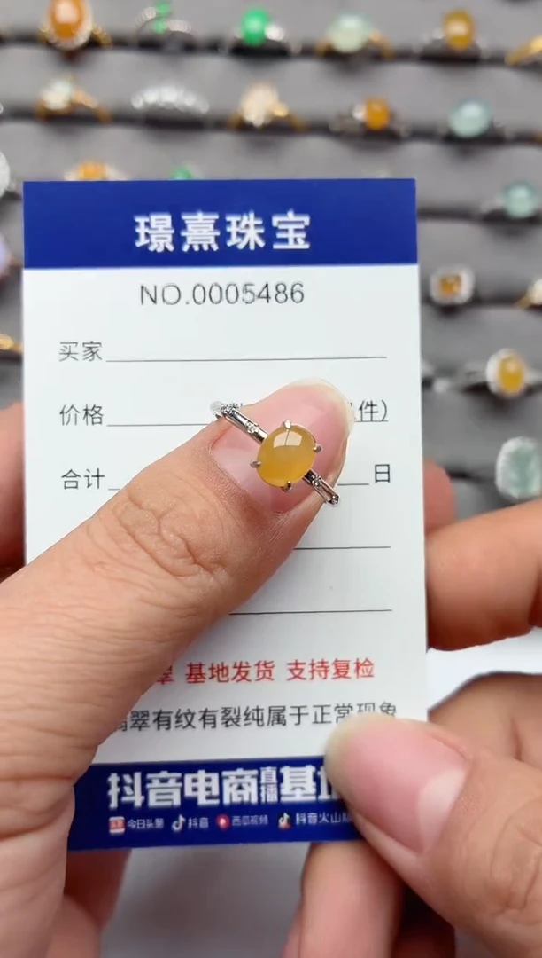 银S925镶嵌戒指翡翠.