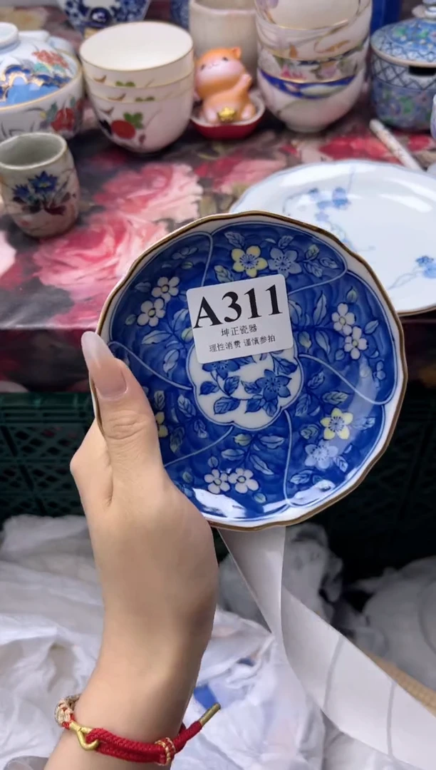 瓷片漂**风  A311