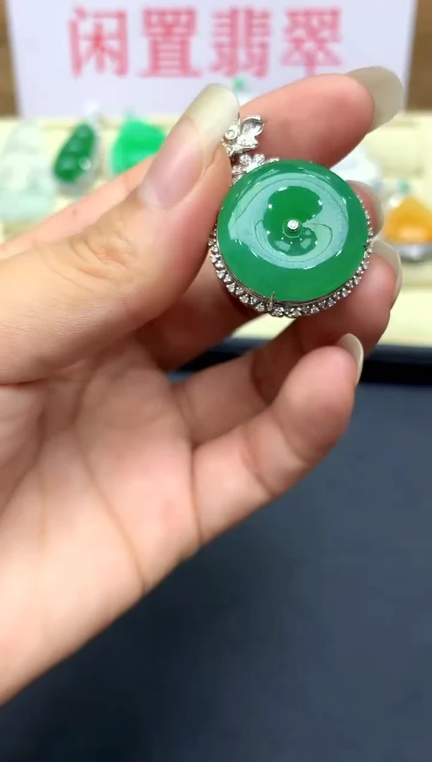 颈饰18K金镶嵌翡翠457 -中国好珍宝