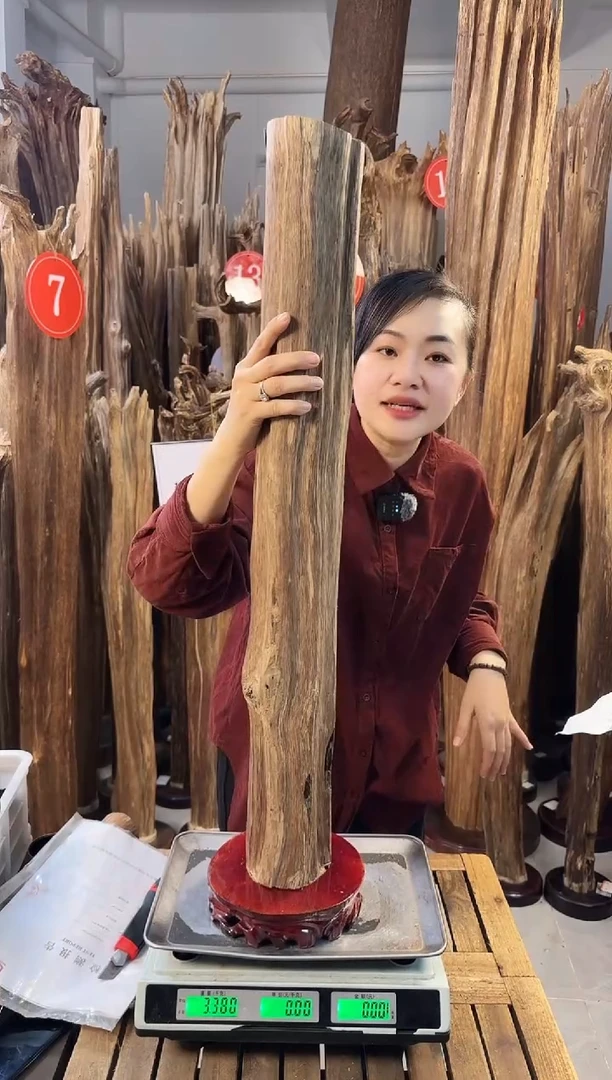 【闪购商品】沉香摆件沉香摆件多样性发一件33