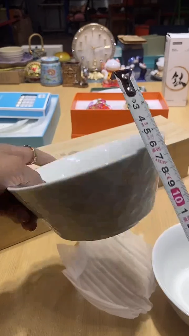 瓷片11111111111@@1