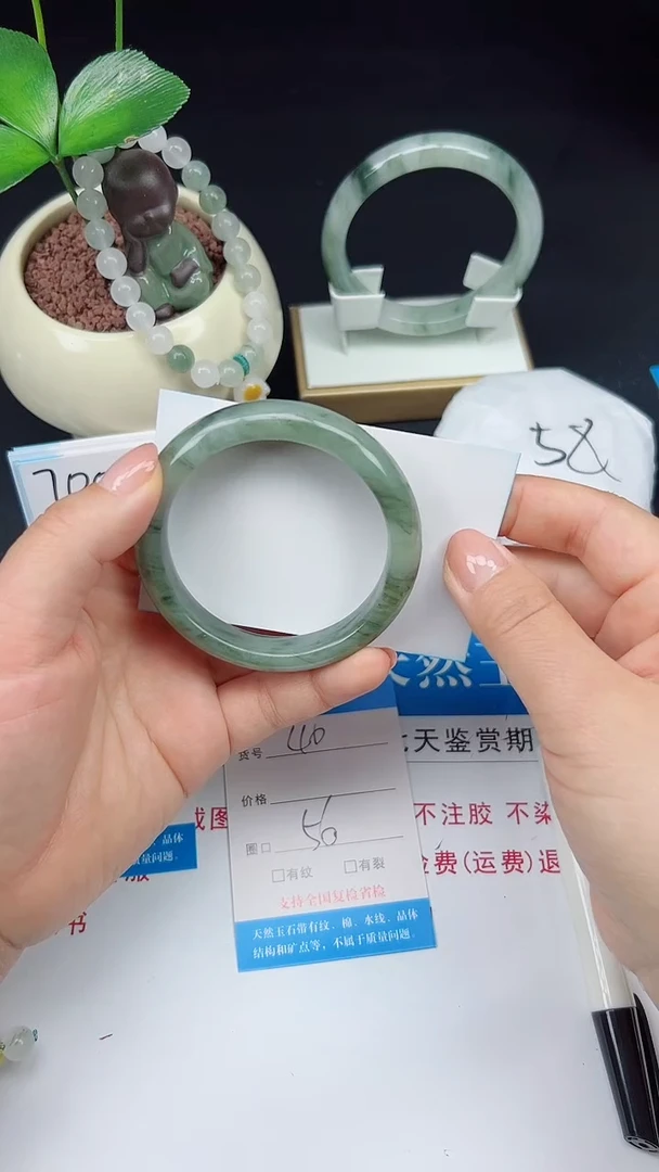 未镶嵌手镯石英质玉40-56/57