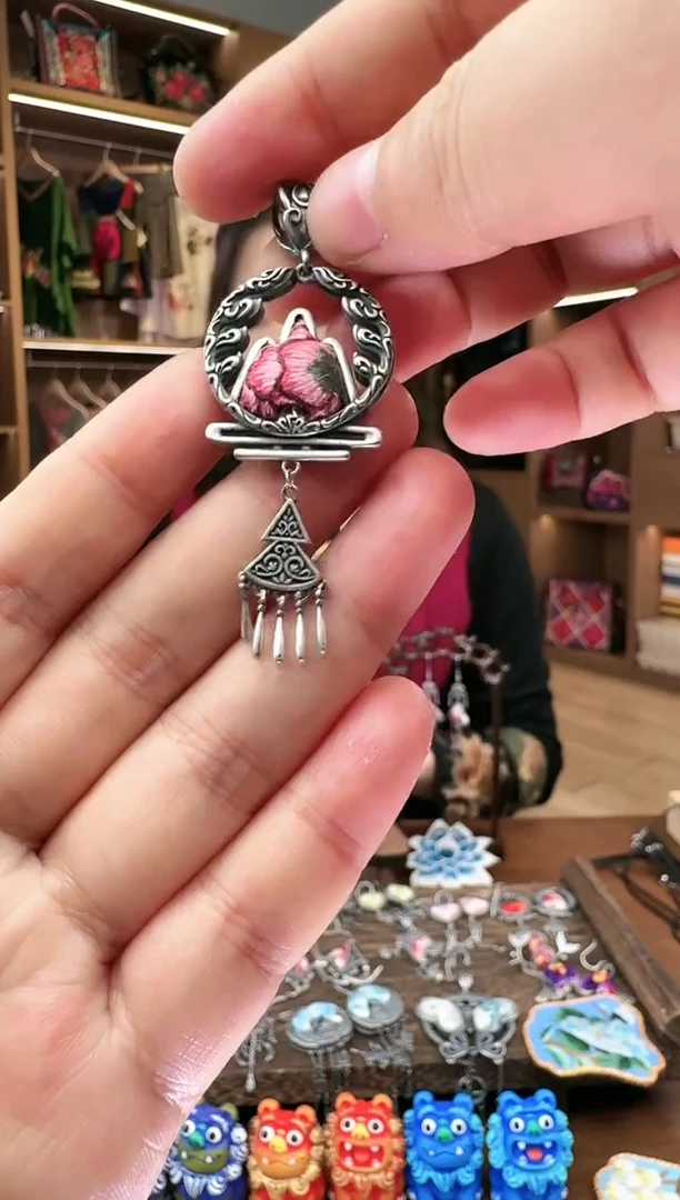 【闪购商品】织绣340黔东南苗族刺绣