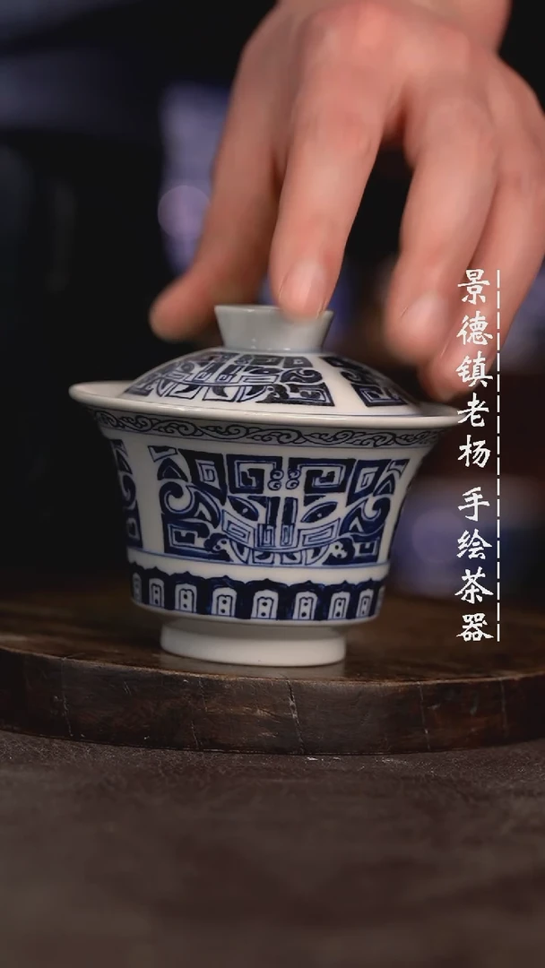 【闪购商品】微瑕福利微瑕福利