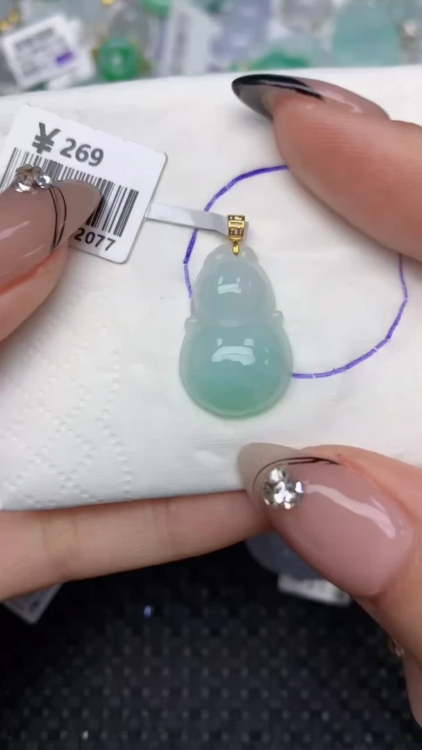 颈饰未镶嵌翡翠天然缅甸翡翠a货百元以上9元证书费自理