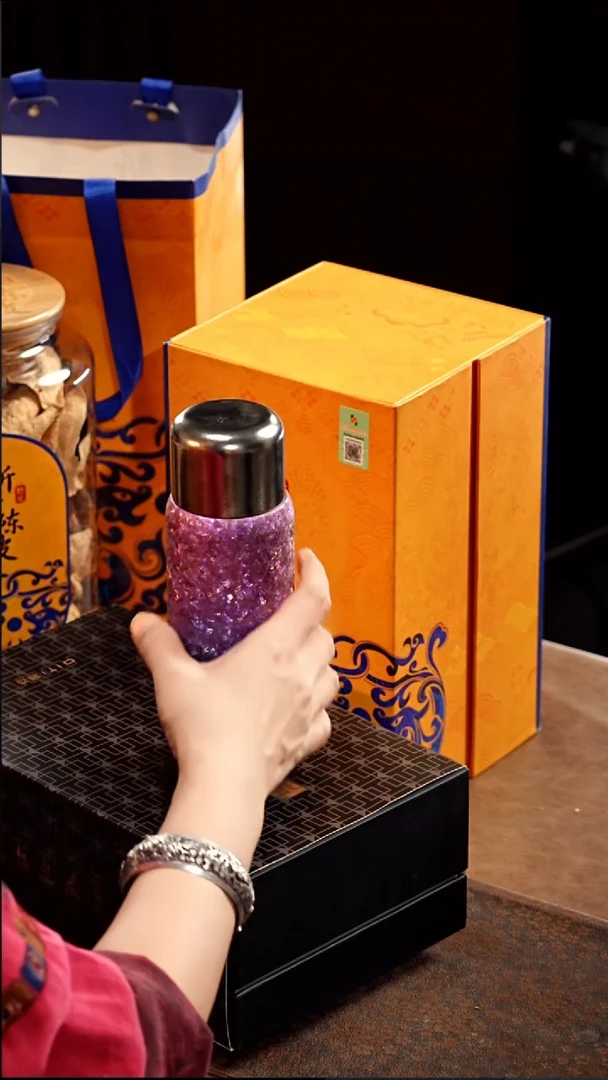 大份片仔癀陈皮1紫钛杯1