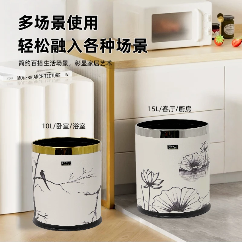 【白皮素描系列无盖皮革双层垃圾桶】加厚客厅卧室高颜值大容量