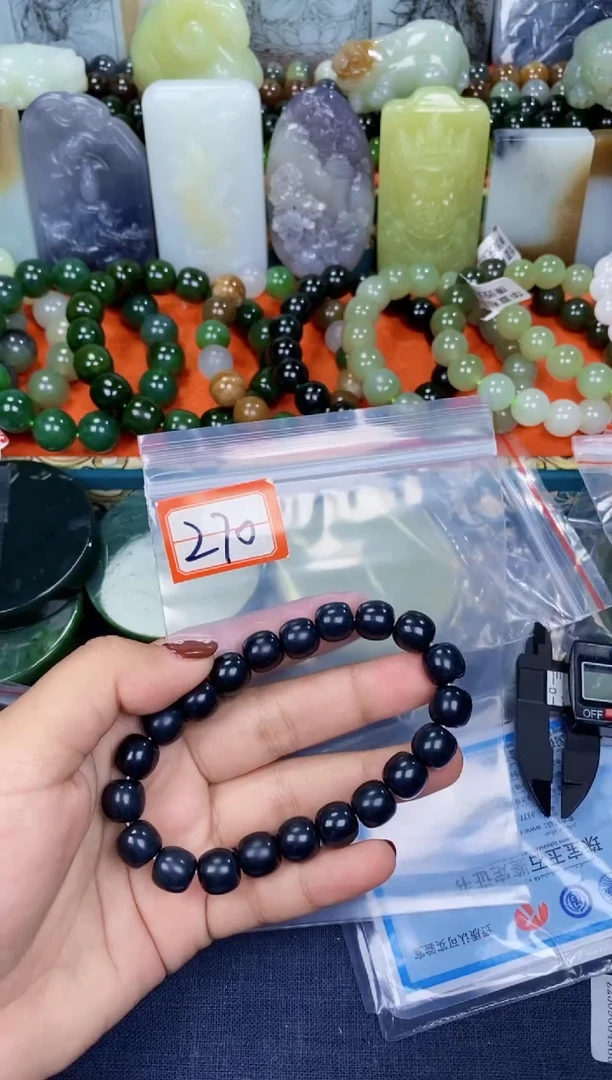 颈饰未镶嵌和田玉和田玉